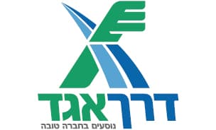 עוטף ירושלים והקמת "דרך אגד"