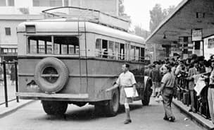 כל הדרכים מובילות לאגד