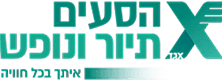 אגד