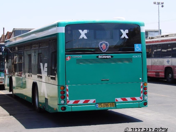 סקאניה עירוני N270UB