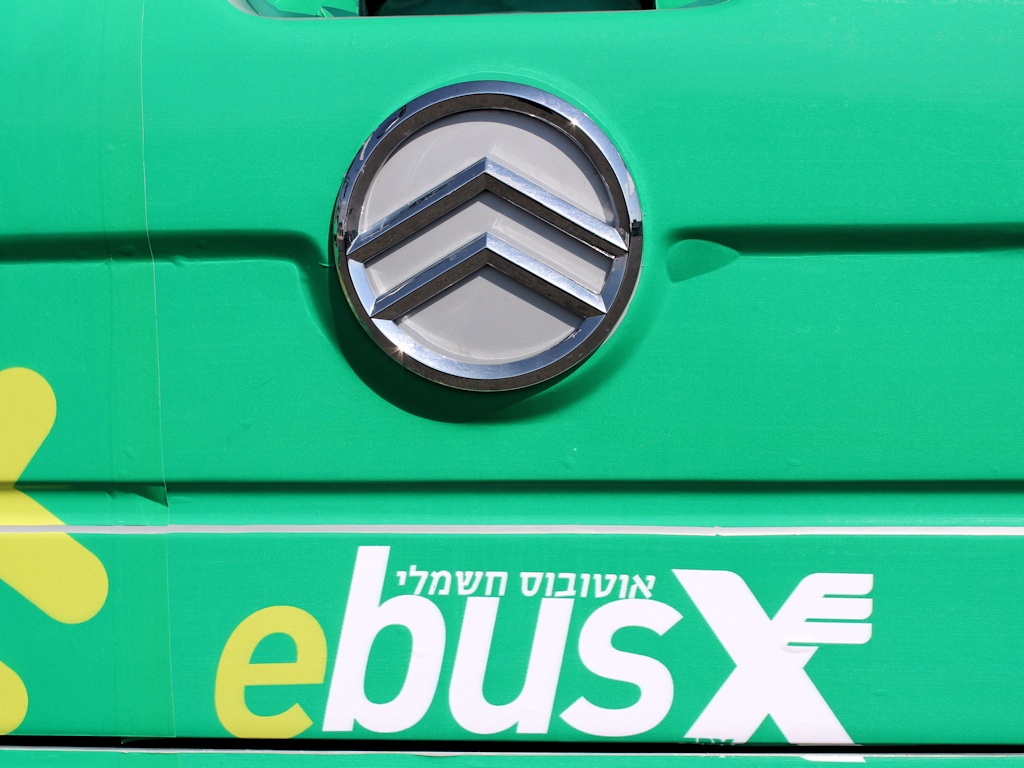 גולדן דרגון עירוני חשמלי