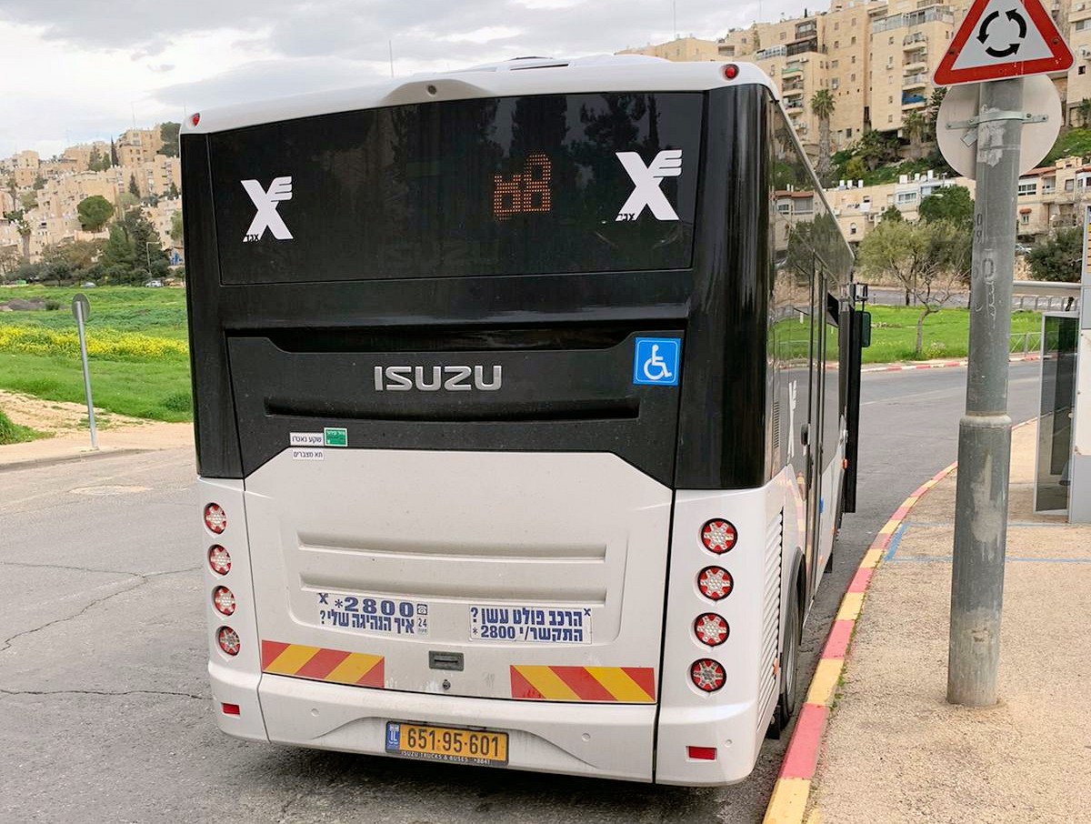 מיניבוס איסוזו עירוני