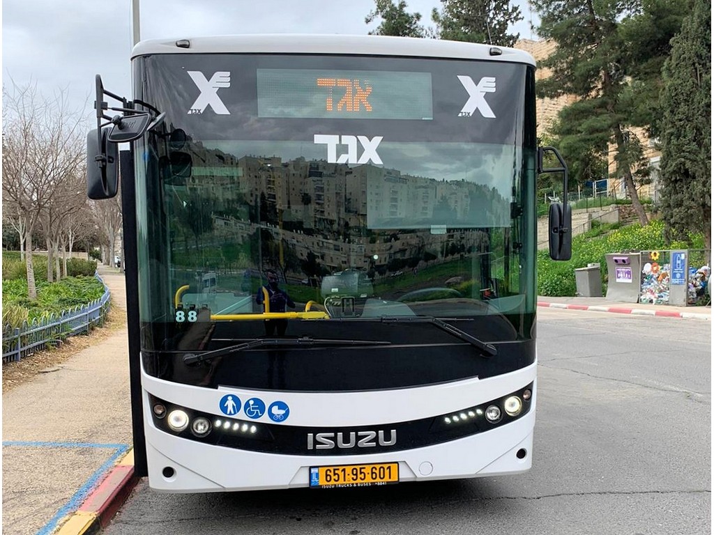 מיניבוס איסוזו עירוני