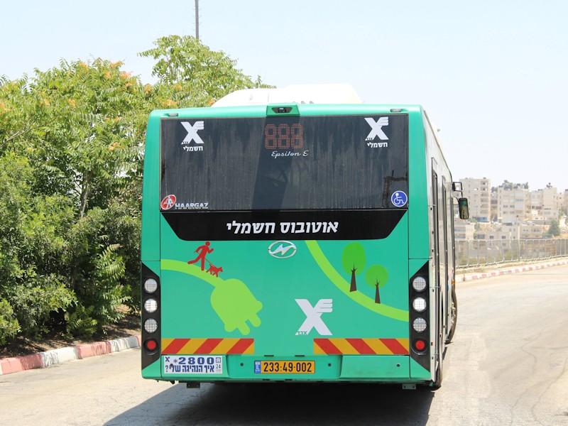 הייגר עירוני חשמלי