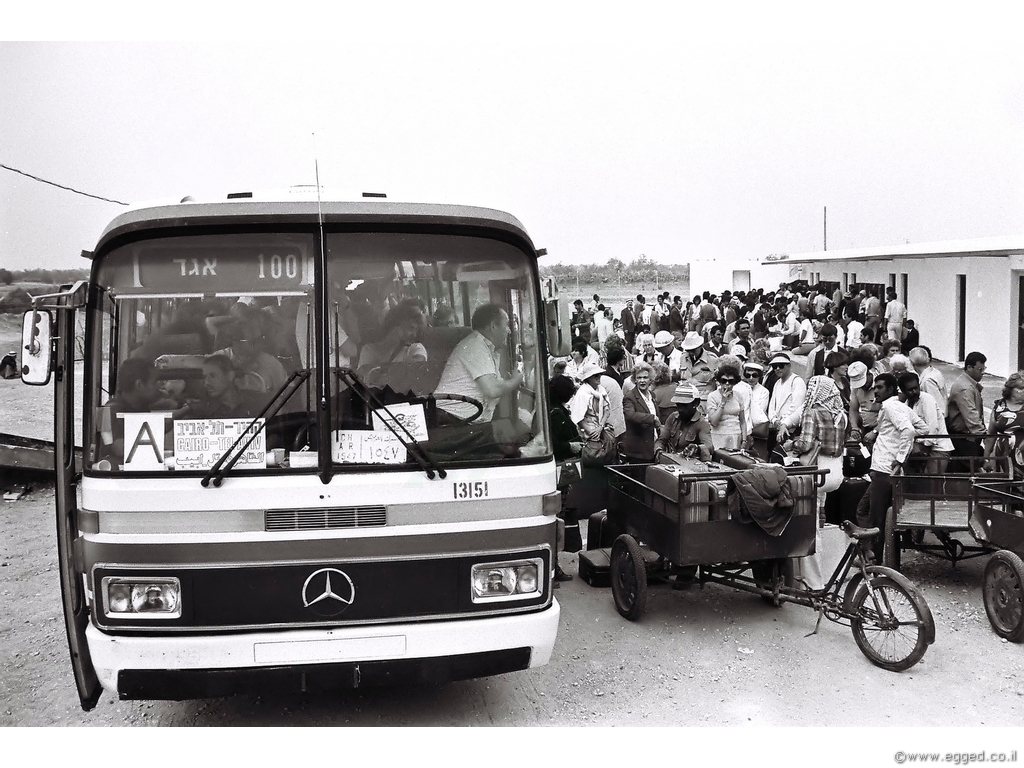 "A tale of two cities" Egged's historic line to Cairo