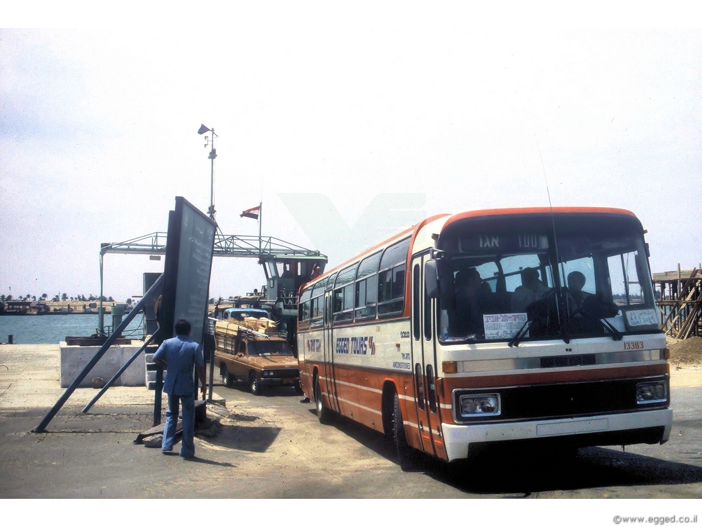 "A tale of two cities" Egged's historic line to Cairo