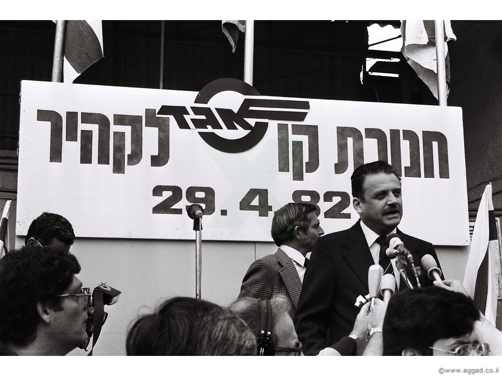 הסיפור של קו 100 - תל אביב - קהיר
