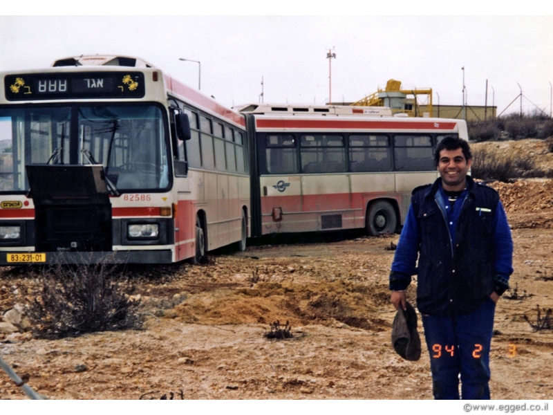 גרר ירושלים בשנות ה-90