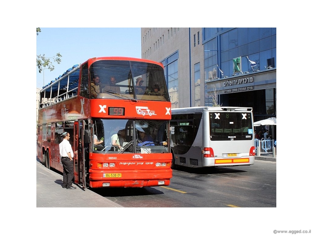 לא תמיד הקומה השנייה אטרקטיבית..