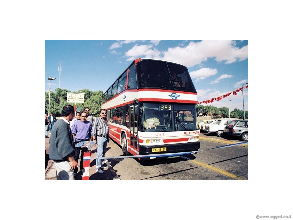 לא תמיד הקומה השנייה אטרקטיבית..