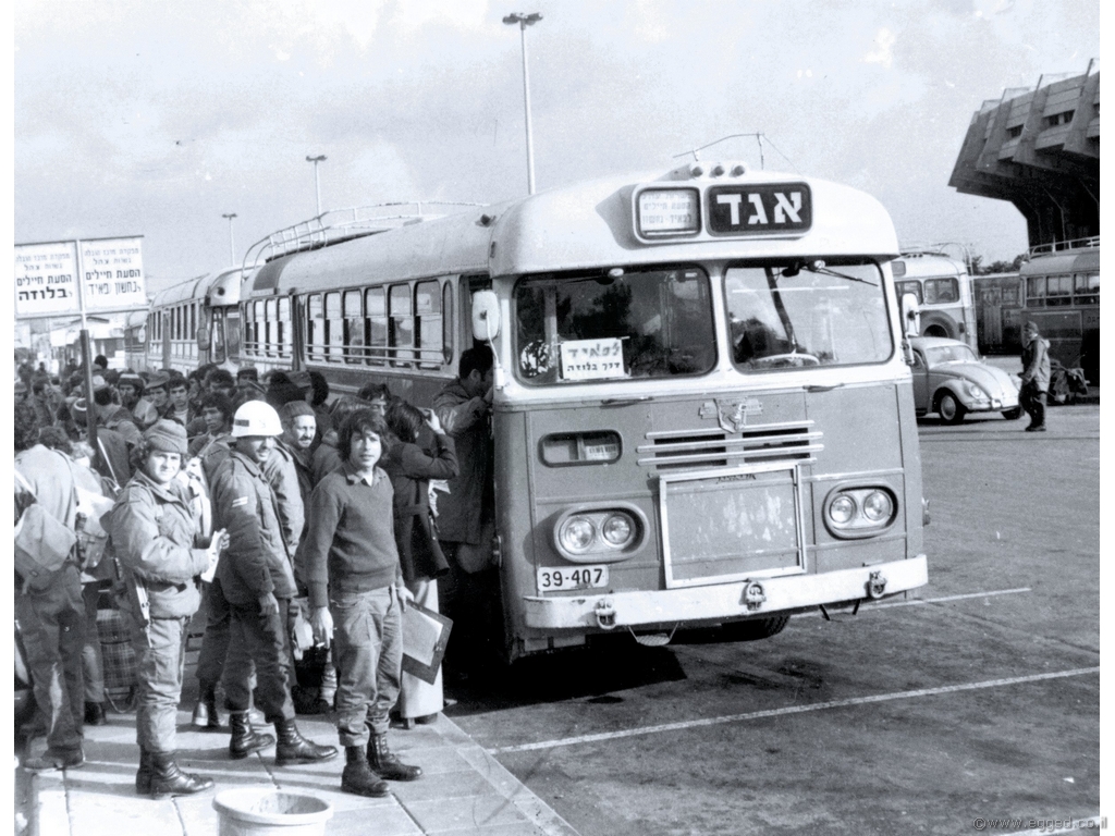יציאת מצרים של אגד