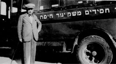מנהגים בודדים עד קואופרטיב "הקשר"