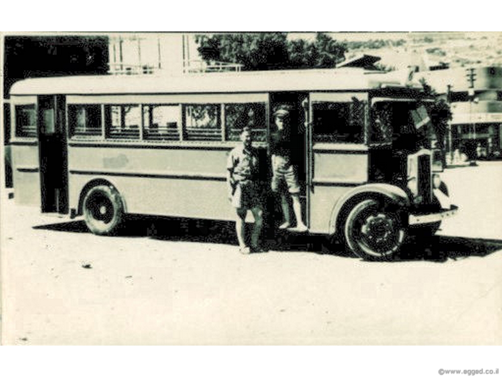 תולדות "חבר" - הגוף המוביל בתחבורה הציבורית באיזור חיפה.