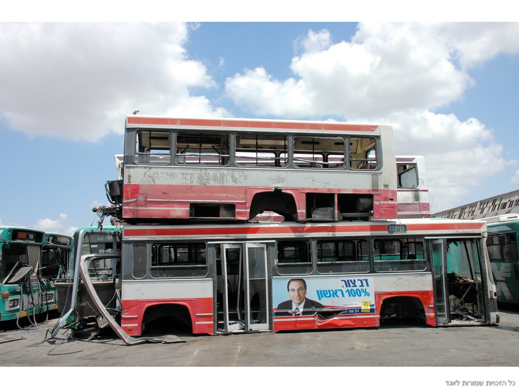 "וינוחו בשלום על משכבם"