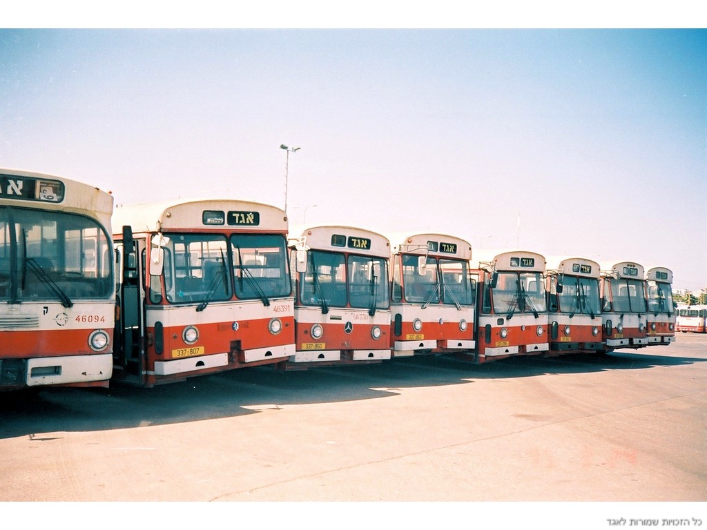 וינוחו בשלום על משכבם אגד