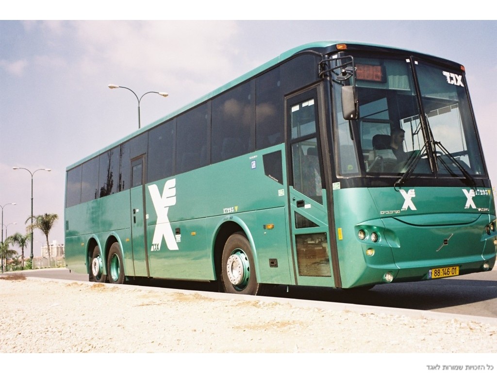 "השריונים יצאו (מאגד) בחריקת שרשרת"