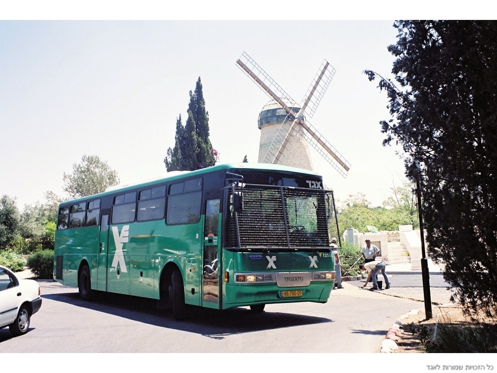 "השריונים יצאו (מאגד) בחריקת שרשרת"