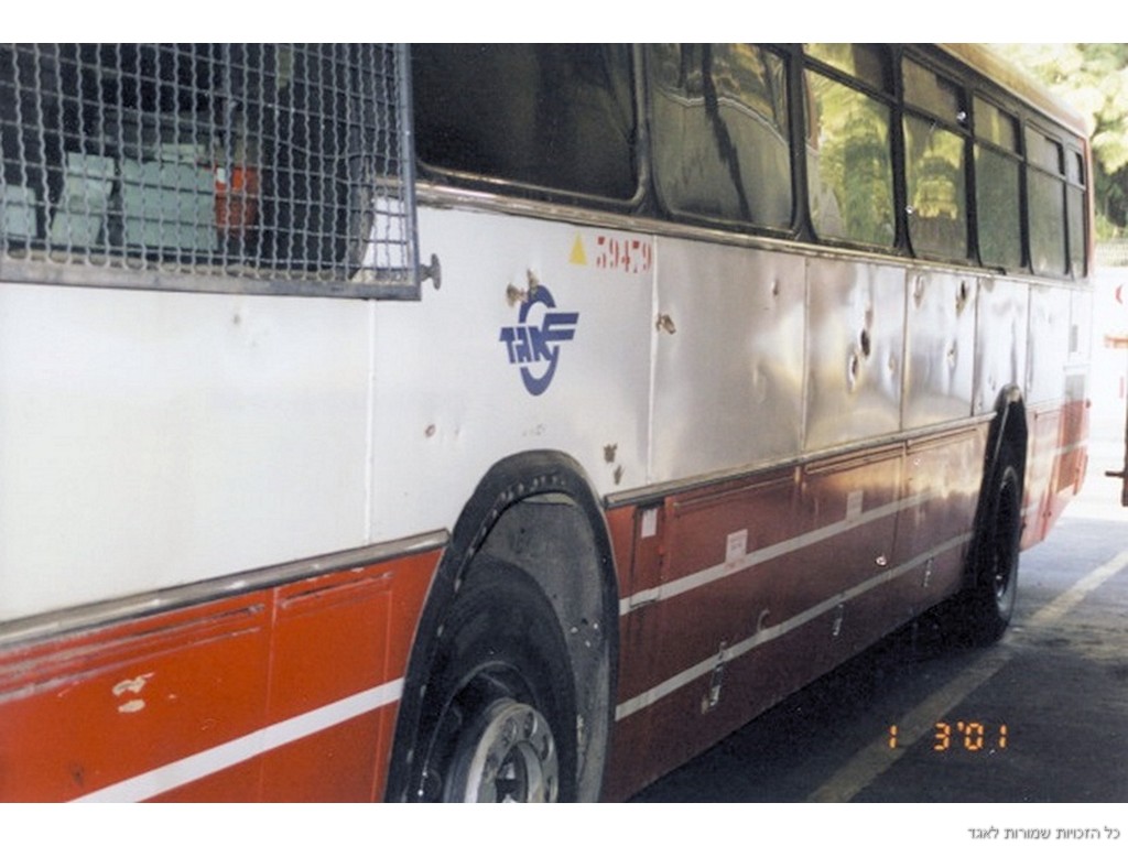 "השריונים יצאו (מאגד) בחריקת שרשרת"