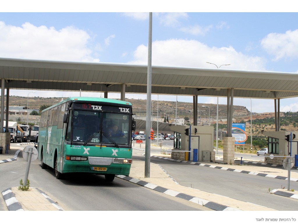 "השריונים יצאו (מאגד) בחריקת שרשרת"