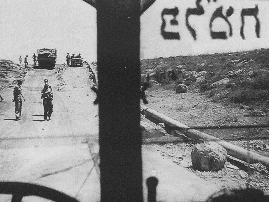 ומה אגד עשה למען המדינה?