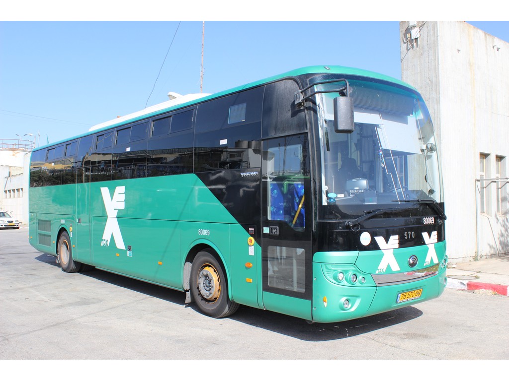 70 שנות רכש אוטובוסים