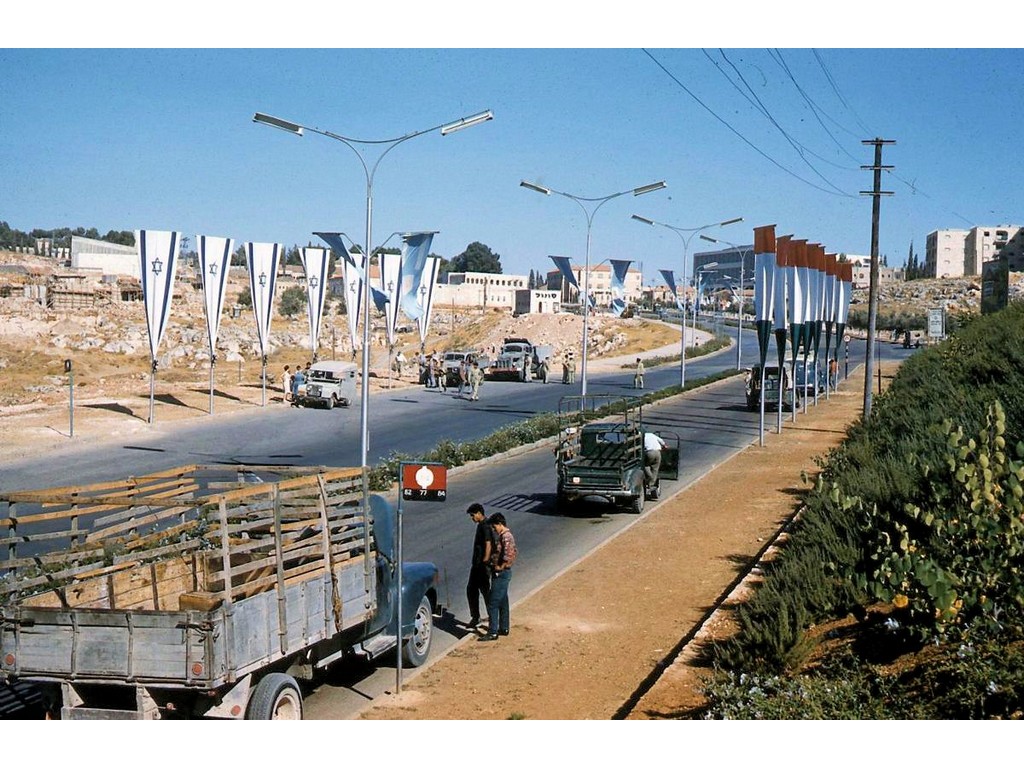 "נעלה נא לירושלים..."
