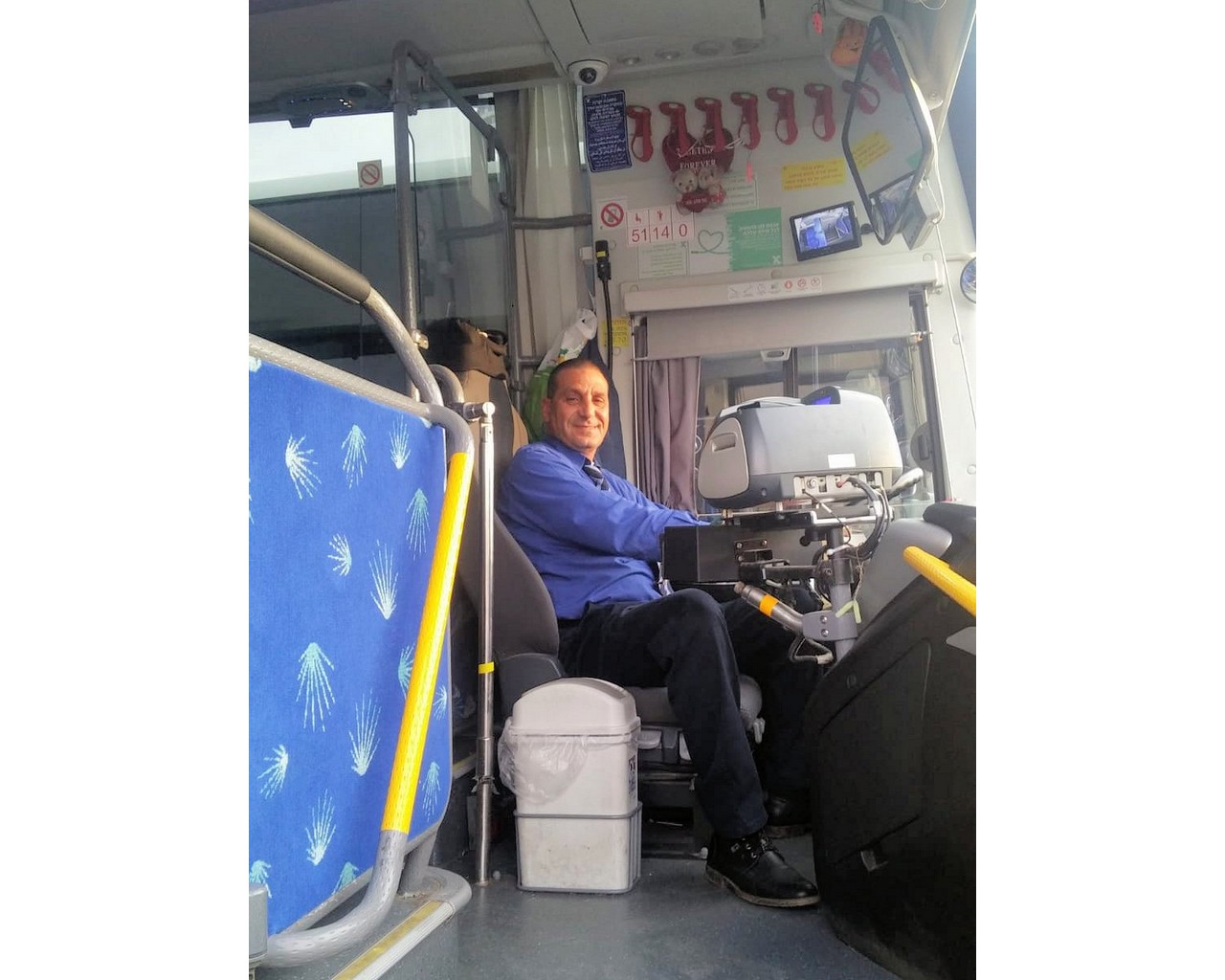 60 שנה לחנוכת הקו של אגד לעין גדי