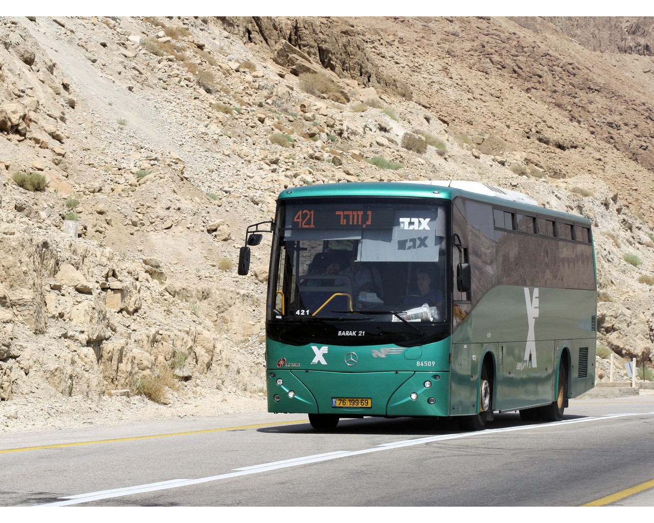60 שנה לחנוכת הקו של אגד לעין גדי