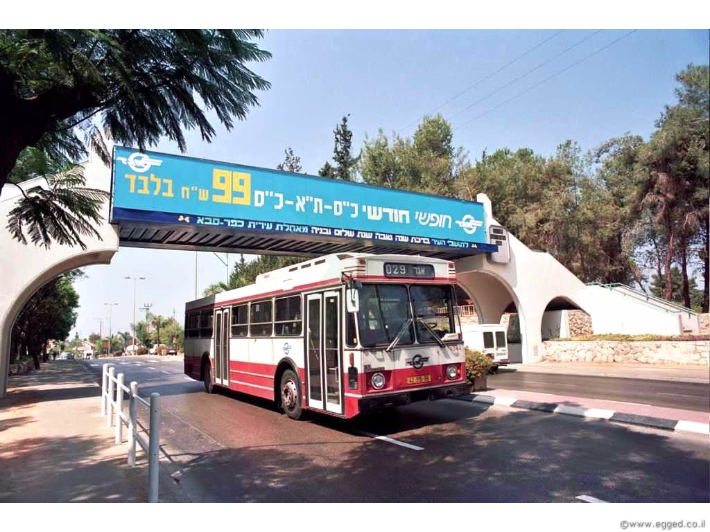 סיפורו של אוטובוס המרצדס העירוני שנבנה בארץ