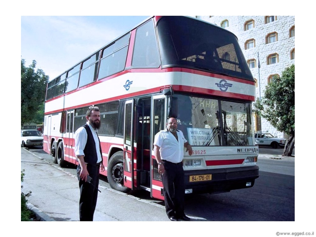 סיפורו של הקומתיים באגד