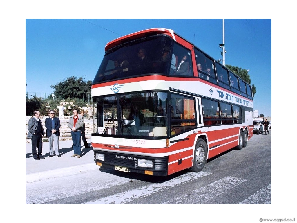 סיפורו של הקומתיים באגד