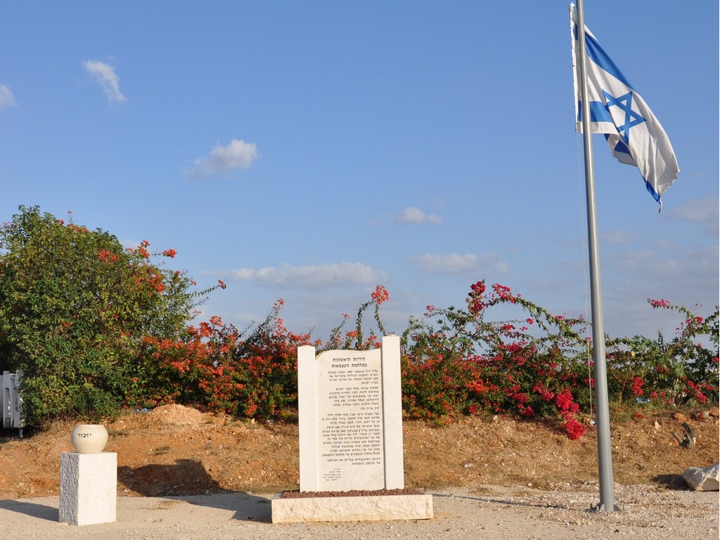 איזה אוטובוס אגד היה הראשון שהותקף במלחמת העצמאות?
