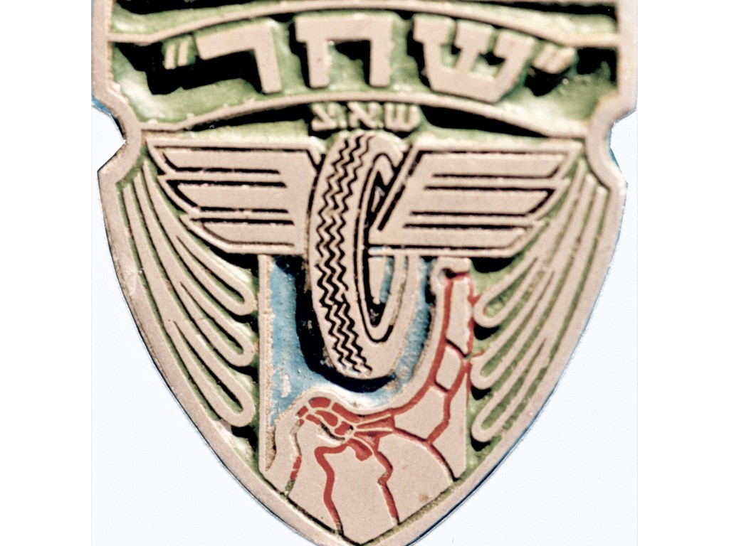 70 שנה לאיחוד הגדול של "אגד-אשד"