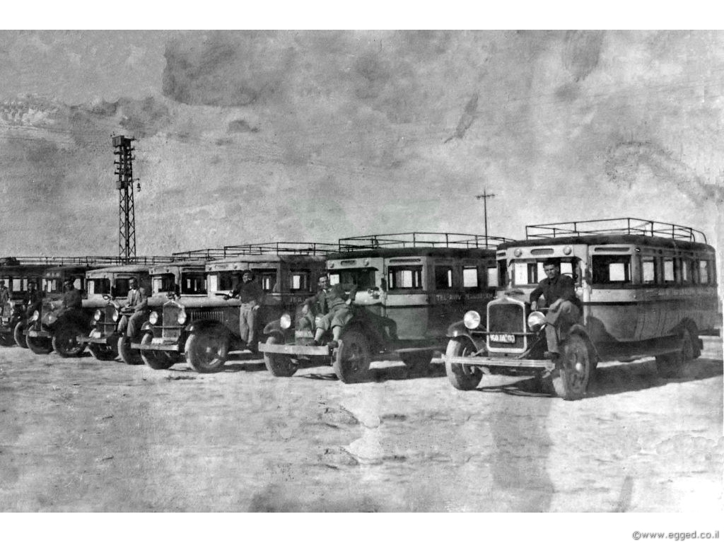 1.1.1933 - היום בו הוקם אגד