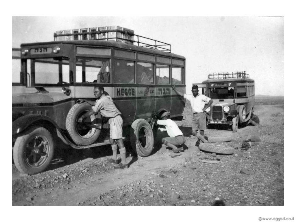 1.1.1933 - היום בו הוקם אגד