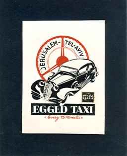Egged taxi advertisement