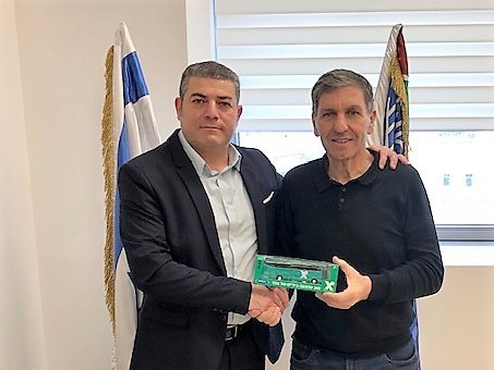 הידוק הקשר עם הקרן הקיימת לישראל