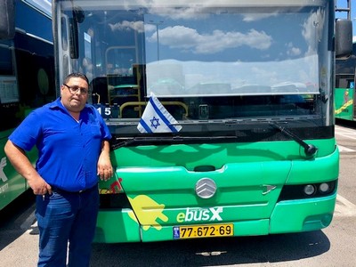 סייף זבן מסניף קריות