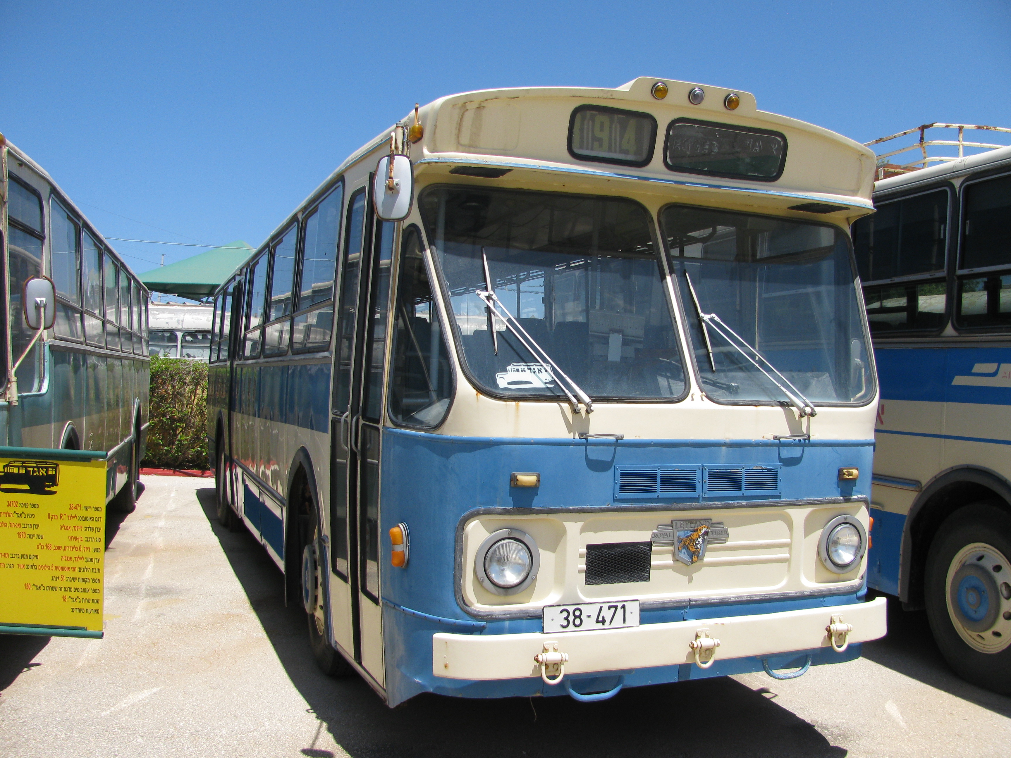 Leyland 1970