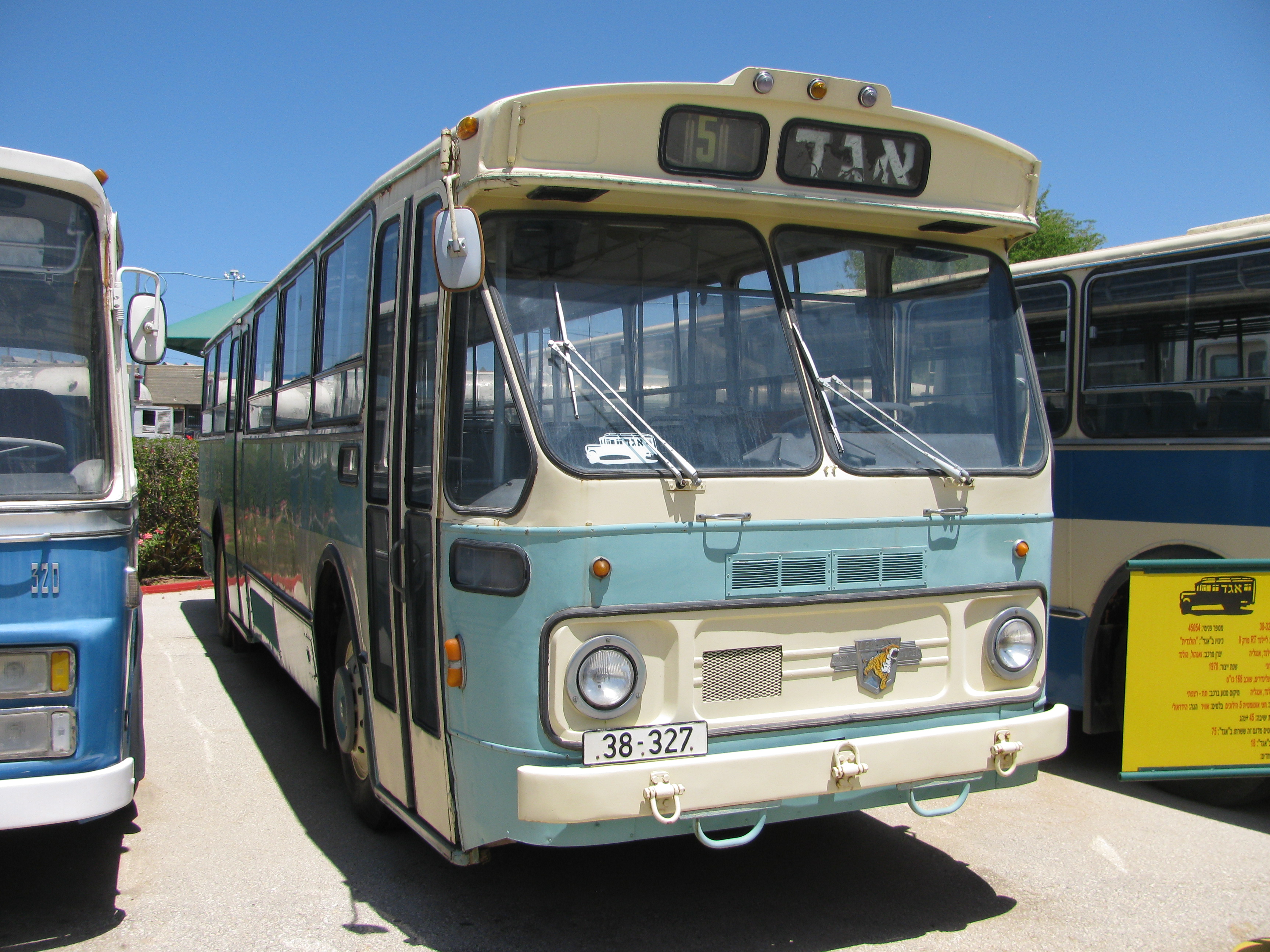 Leyland 1970