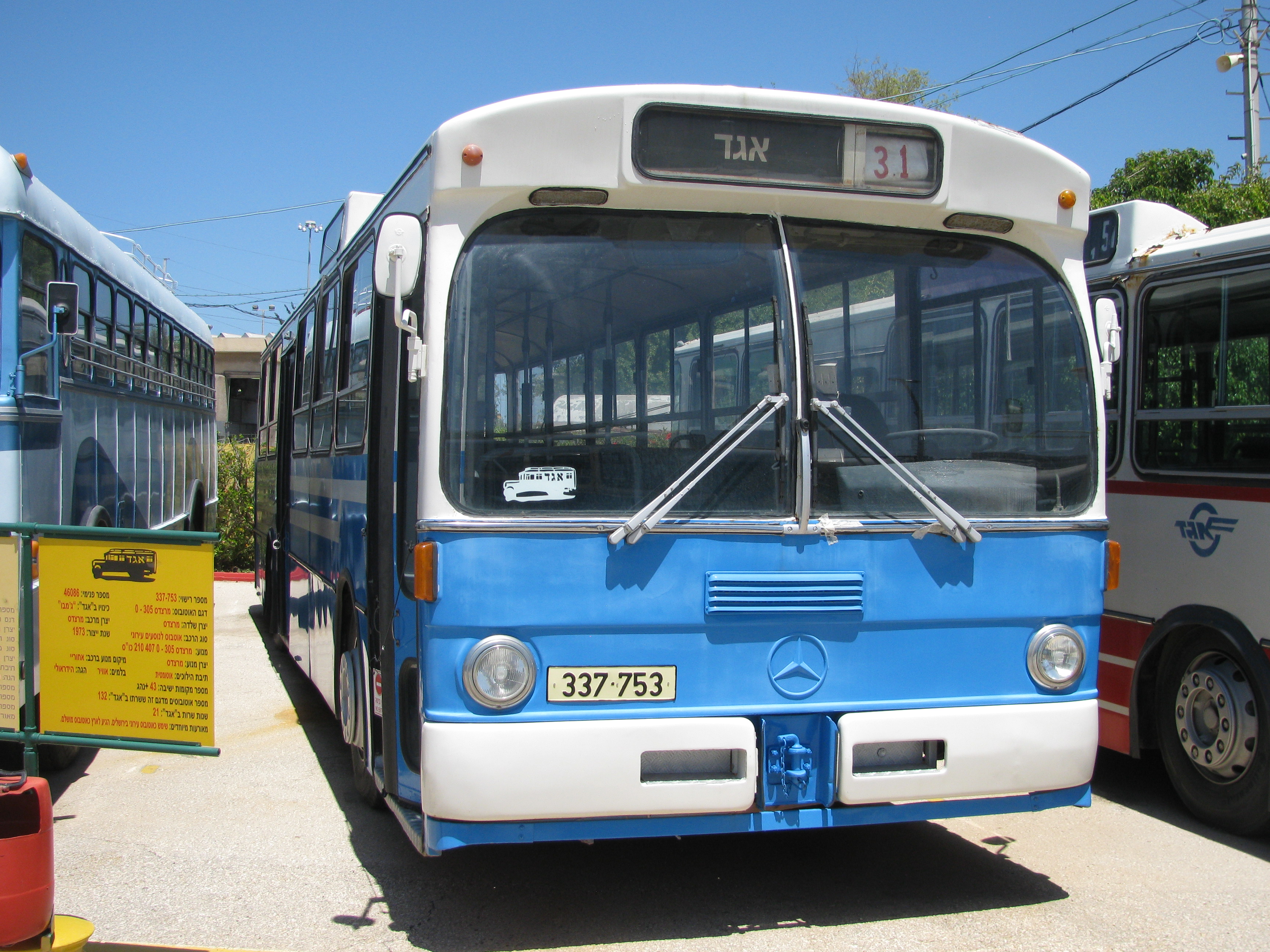 Mercedes 0305 1973
