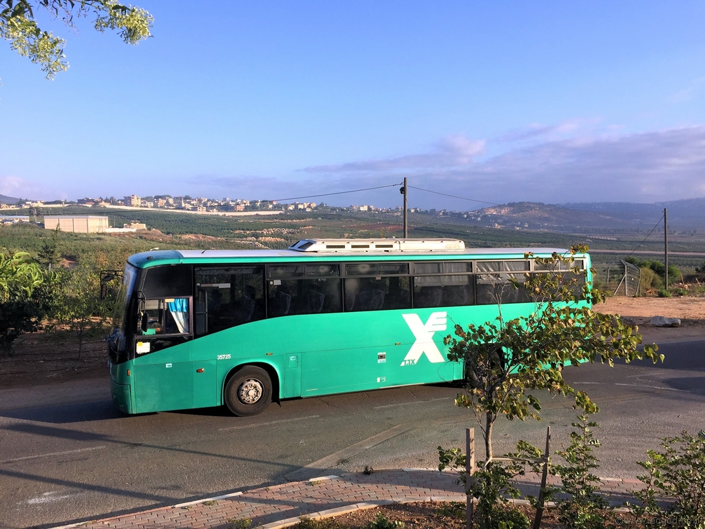 "מקצות הארץ באנו..."