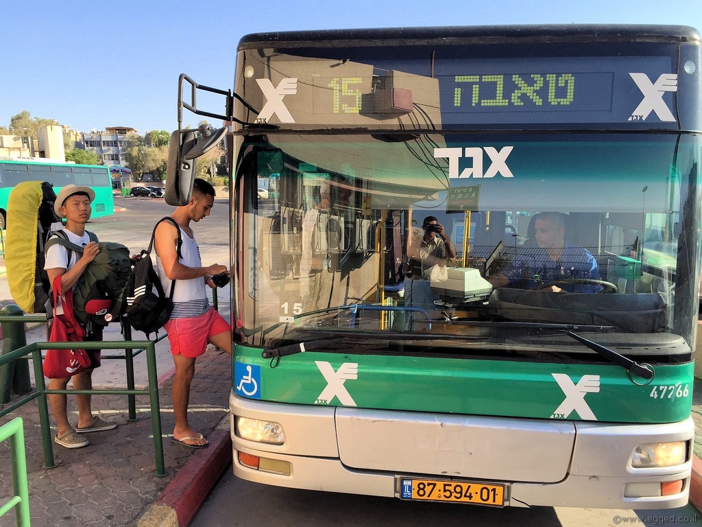 "מקצות הארץ באנו..."