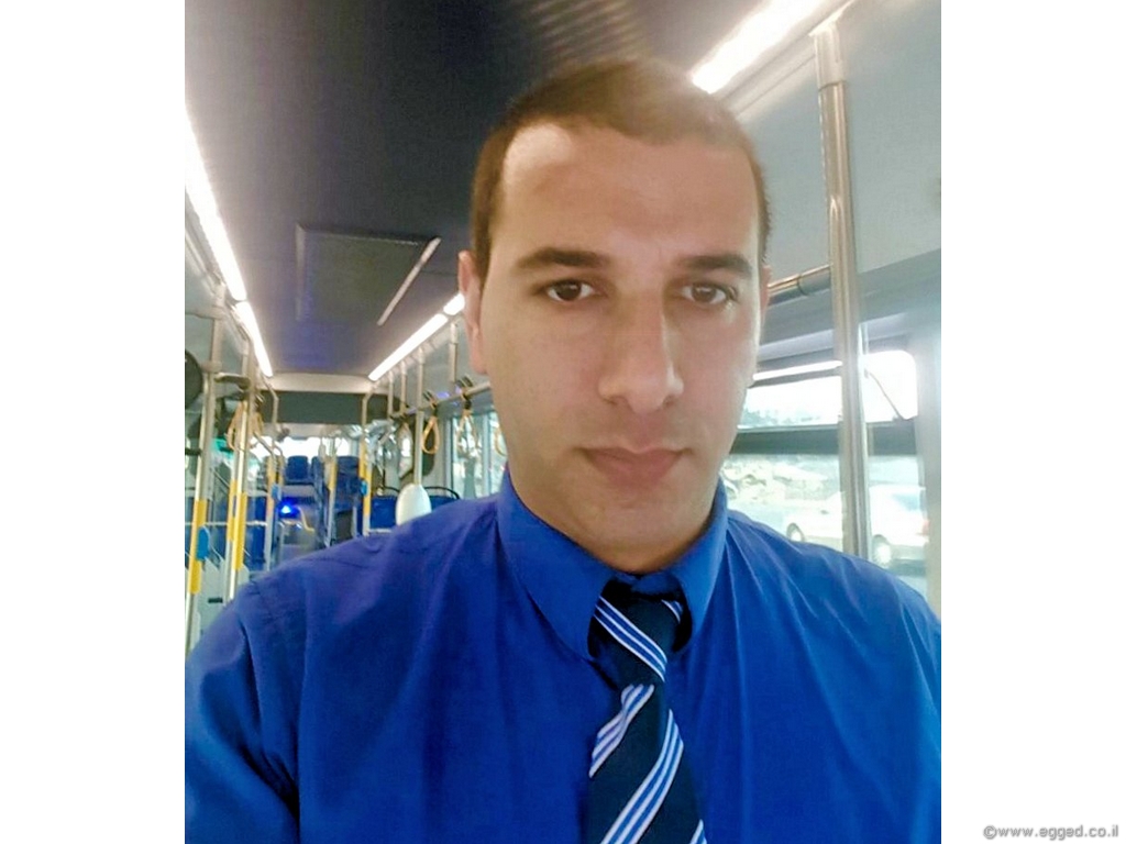 "אהלן וסהלן" ירושלים