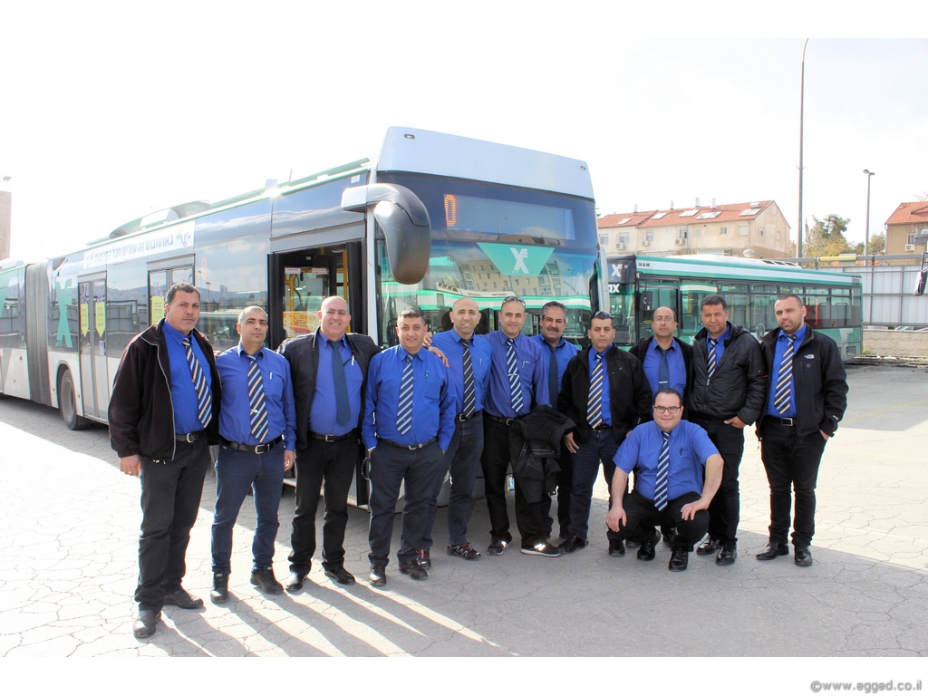 "אהלן וסהלן" ירושלים