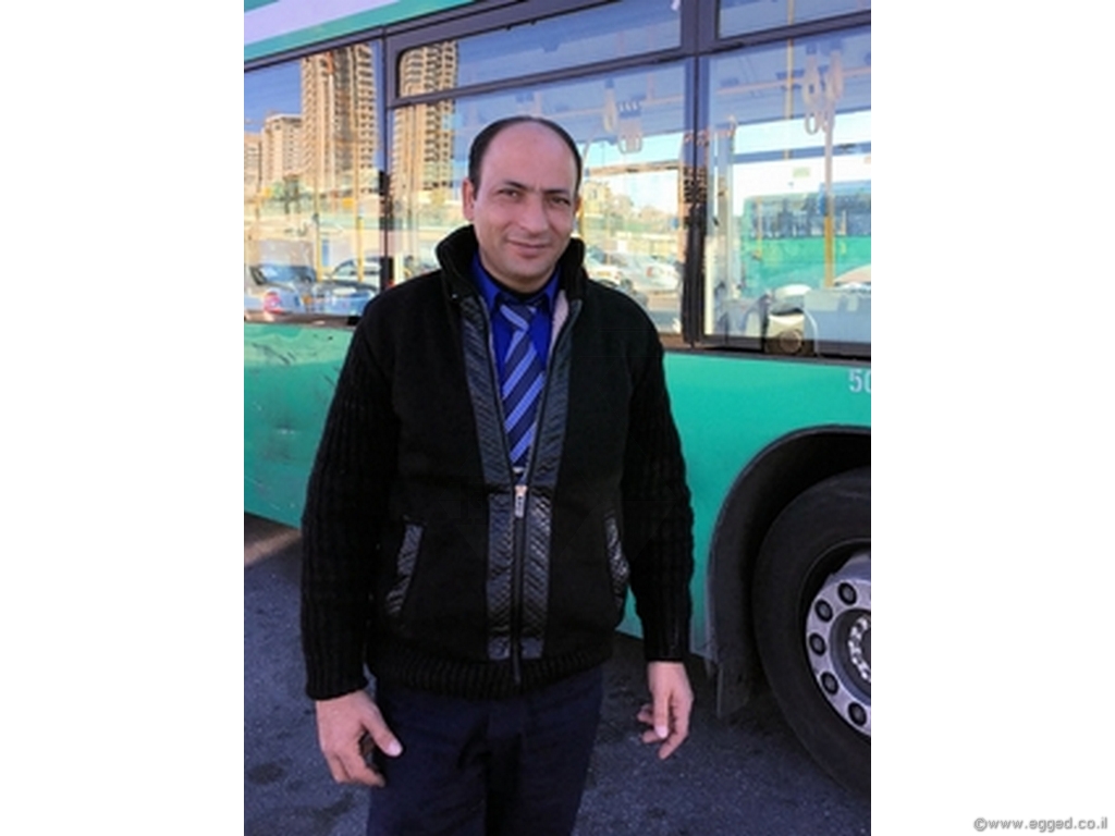 "אהלן וסהלן" ירושלים