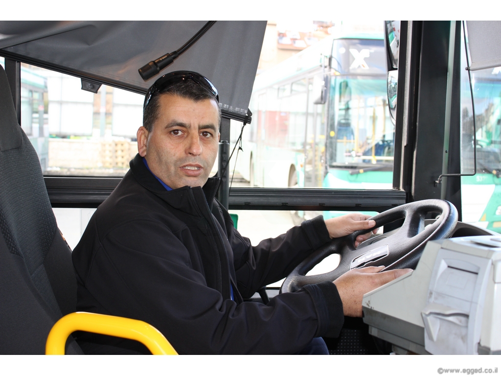 "אהלן וסהלן" ירושלים