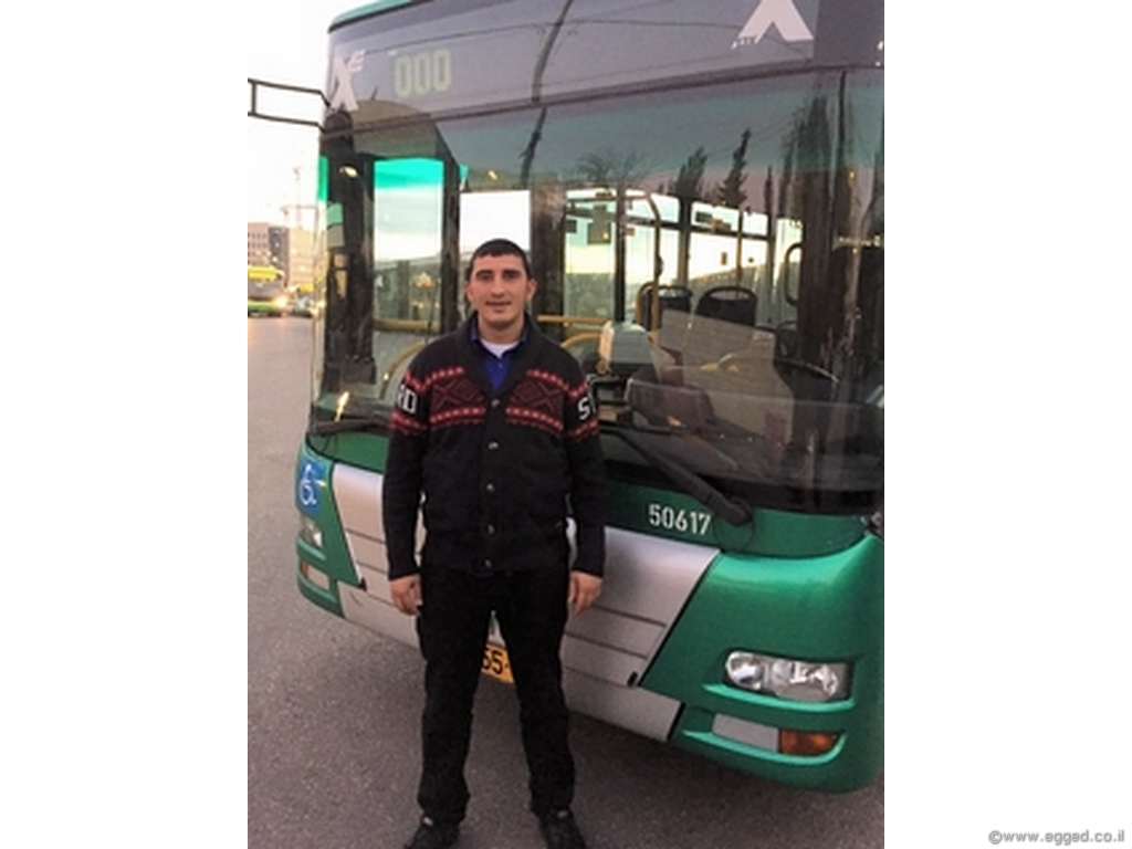 "אהלן וסהלן" ירושלים