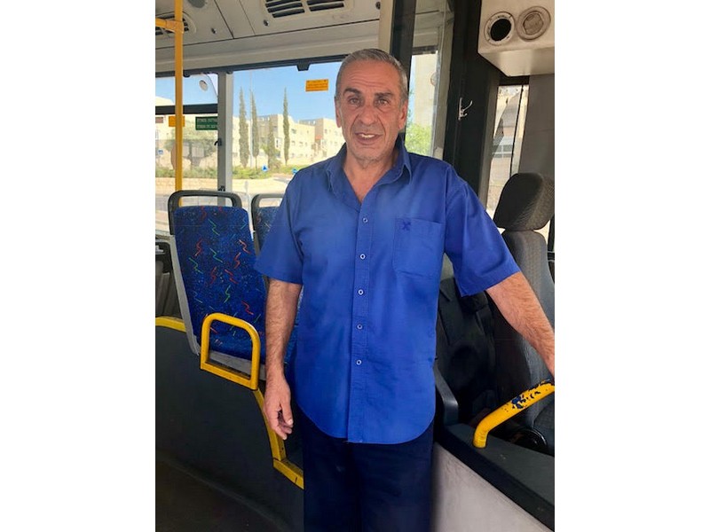 "כל מה שאנחנו מבקשים זה לשוב הביתה בשלום בסוף יום העבודה"