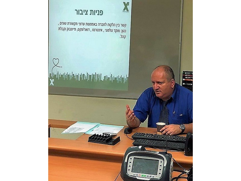 כך "נולד" נהג אוטובוס חדש